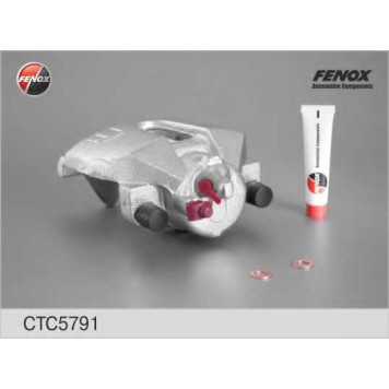 Комплект корпуса скобы тормоза FENOX CTC5791-1