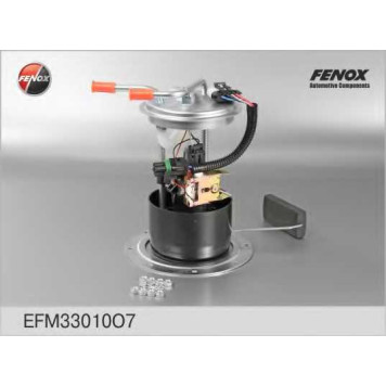 Модуль топливного насоса FENOX EFM33010O7