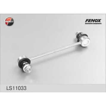 Тяга / стойка стабилизатора FENOX LS11033