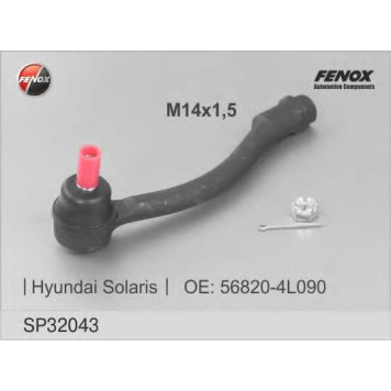 Наконечник поперечной рулевой тяги FENOX SP32043