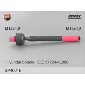 Наконечник поперечной рулевой тяги FENOX SP40016