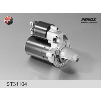 Стартер 1,1кВт для FORD B-MAX, C-MAX, FIESTA, FOCUS, FUSION, MONDEO, PUMA / MAZDA 2 / VOLVO C30, S40, V50 <b>FENOX ST31104</b>