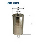 Фильтр масляный FILTRON OC603