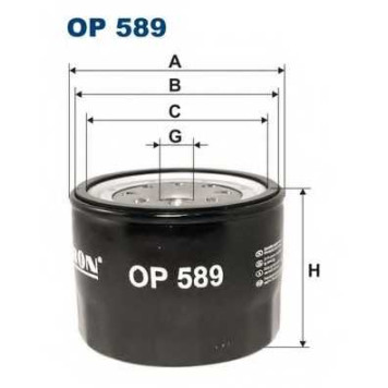 FILTRON OP 589 - фильтр масляный
