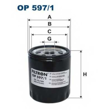 Фильтр масляный FILTRON OP597/1