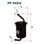 Фильтр топливный FILTRON PP949/2