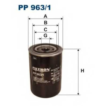 Фильтр топливный FILTRON PP963/1
