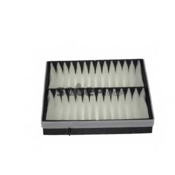 Фильтр салонный FRAM CF8717