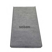 Фильтр салонный FRAM CFA10830