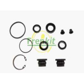 Ремкомплект главного тормозного цилиндра FRENKIT 123071