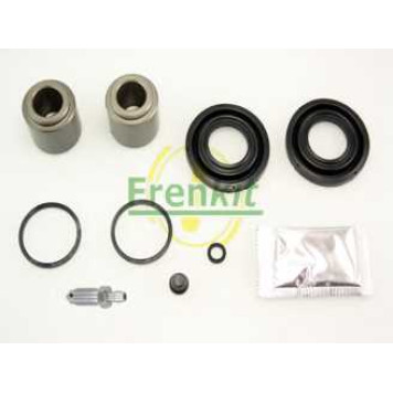 Ремкомплект тормозного суппорта FRENKIT 232901