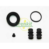 Ремкомплект тормозного суппорта FRENKIT 238056