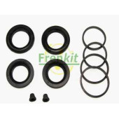 Ремкомплект тормозного суппорта FRENKIT 238058