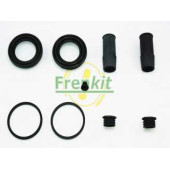 Ремкомплект тормозного суппорта FRENKIT 242042