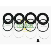 Ремкомплект тормозного суппорта FRENKIT 243046