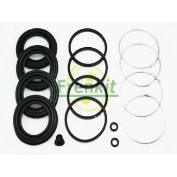 Ремкомплект тормозного суппорта FRENKIT 245016