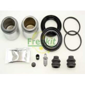 Ремкомплект тормозного суппорта FRENKIT 246906