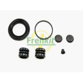 Ремкомплект тормозного суппорта FRENKIT 248010