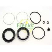 Ремкомплект тормозного суппорта FRENKIT 248017