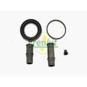 Ремкомплект тормозного суппорта FRENKIT 248026