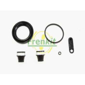 Ремкомплект тормозного суппорта FRENKIT 248040