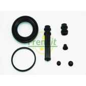 Ремкомплект тормозного суппорта FRENKIT 248051