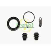 Ремкомплект тормозного суппорта FRENKIT 248057