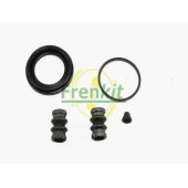 Ремкомплект тормозного суппорта FRENKIT 248059