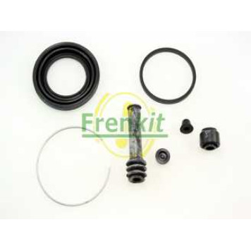 Ремкомплект тормозного суппорта FRENKIT 248075