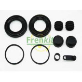 Ремкомплект тормозного суппорта FRENKIT 248093