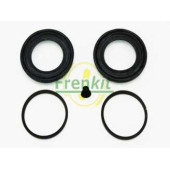 Ремкомплект тормозного суппорта FRENKIT 248095