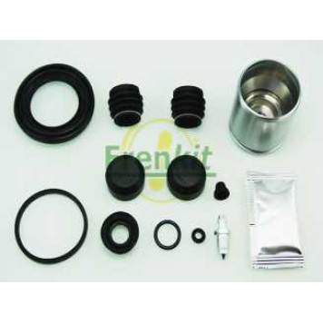 Ремкомплект тормозного суппорта FRENKIT 248809