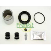 Ремкомплект тормозного суппорта FRENKIT 248918