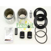 Ремкомплект тормозного суппорта FRENKIT 248955