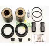 Ремкомплект тормозного суппорта FRENKIT 248975