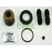 Ремкомплект тормозного суппорта FRENKIT 248987