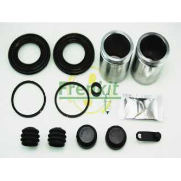 Ремкомплект тормозного суппорта FRENKIT 248988