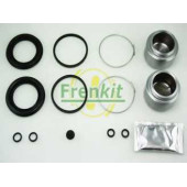 Ремкомплект тормозного суппорта FRENKIT 248992