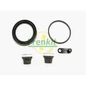 Ремкомплект тормозного суппорта FRENKIT 257012