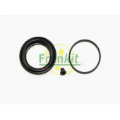 Ремкомплект тормозного суппорта FRENKIT 257056