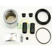 Ремкомплект тормозного суппорта FRENKIT 260909