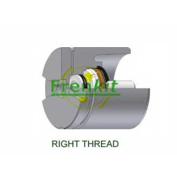 Поршень корпуса скобы тормоза FRENKIT K575201R