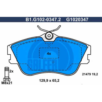 Колодки тормозные дисковые для VW TRANSPORTER(70XA, 70XB, 70XC, 70XD, 7DB, 7DK, 7DW) <b>GALFER B1.G102-0347.2 / G1020347</b>