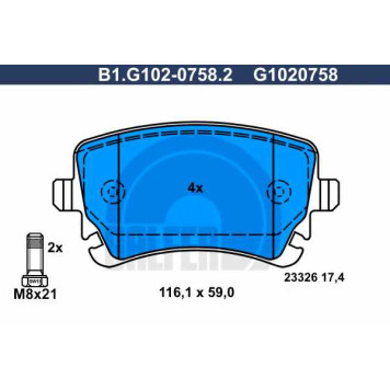 Колодки тормозные дисковые для AUDI A4(8E2, 8E5, 8EC, 8ED, 8H7, 8HE, B6, B7), A6(4F2, 4F5, 4FH, C6) <b>GALFER B1.G102-0758.2 / G1020758</b>