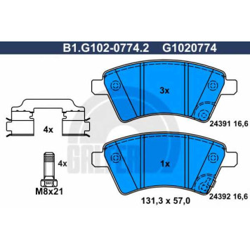Колодки тормозные дисковые для FIAT SEDICI(FY#) / SUZUKI SX4(EY,GY) <b>GALFER B1.G102-0774.2 / G1020774</b>