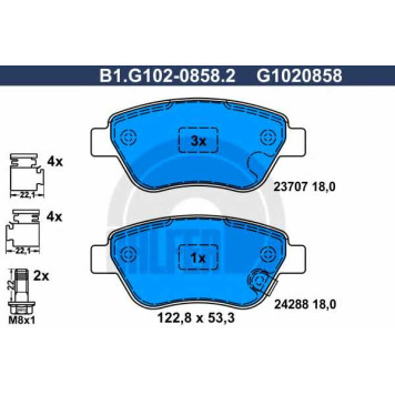Колодки тормозные дисковые для OPEL ADAM, CORSA <b>GALFER B1.G102-0858.2 / G1020858</b>