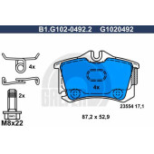 Колодки тормозные дисковые для AUDI A1, A3, A4, A6, A8, TT / CITROEN BERLINGO, C2, C3, C4, XSARA / PEUGEOT 1007, 307, PARTNER / SKODA FABIA, OCTAVIA, RAPID, ROOMSTER, SUPERB, YETI / VW BEETLE, BORA, CADDY, EOS, GOLF, JETTA, NEW BEETLE, PASSAT, POLO, SCIRO