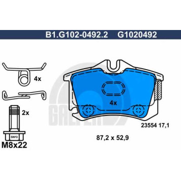 Колодки тормозные дисковые для AUDI A1, A3, A4, A6, A8, TT / CITROEN BERLINGO, C2, C3, C4, XSARA / PEUGEOT 1007, 307, PARTNER / SKODA FABIA, OCTAVIA, RAPID, ROOMSTER, SUPERB, YETI / VW BEETLE, BORA, CADDY, EOS, GOLF, JETTA, NEW BEETLE, PASSAT, POLO, SCIRO
