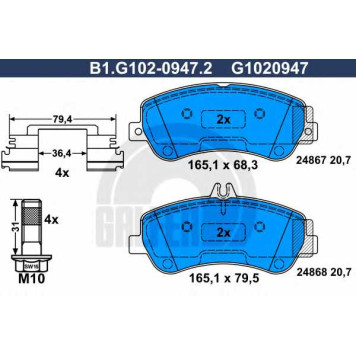 Колодки тормозные дисковые для MERCEDES GLK(X204) <b>GALFER B1.G102-0947.2 / G1020947</b>