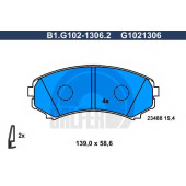 Колодки тормозные дисковые для MITSUBISHI GRANDIS(NA#W), PAJERO(V2#W, V6#W, V7#W, V8#V, V8#W, V80, V9#W, V90) <b>GALFER B1.G102-1306.2 / G1021306</b>